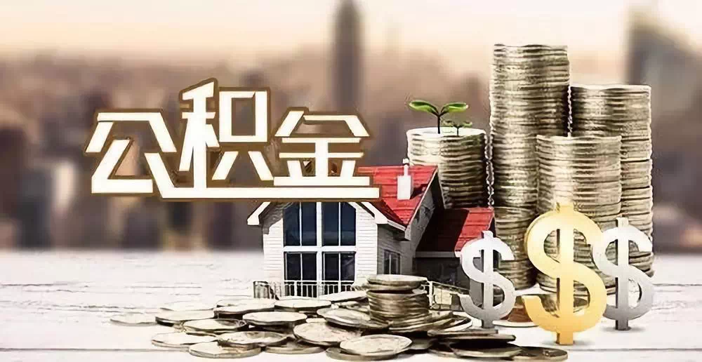 重庆9私人资金. 私人投资. 资金管理